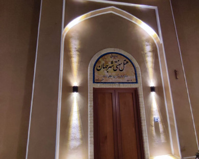 Yazd-ShahreJahan-1.jpg