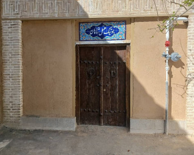 esfahan-shahan-13.jpg