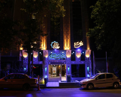 esfahan-zohreh-56.jpg