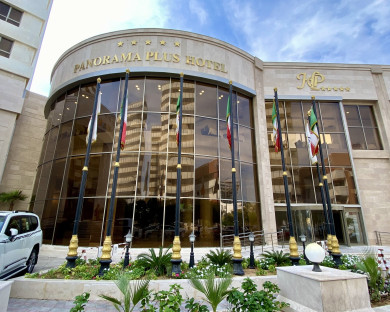 kish-panoramaplus-1.jpg