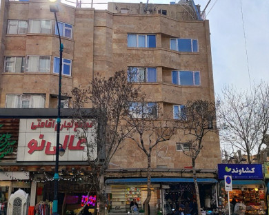 mashhad-alino-1.jpg