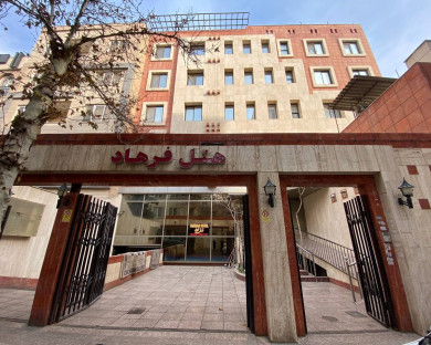 mashhad-farhad-22.jpg