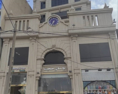 mashhad-hojjatno-10.jpg