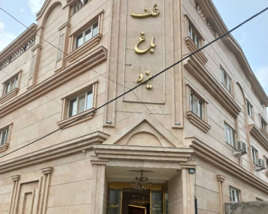mashhad-khalfbaqyazd-18.jpg