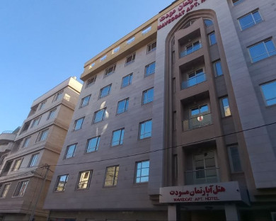 mashhad-mavedat-38.jpg