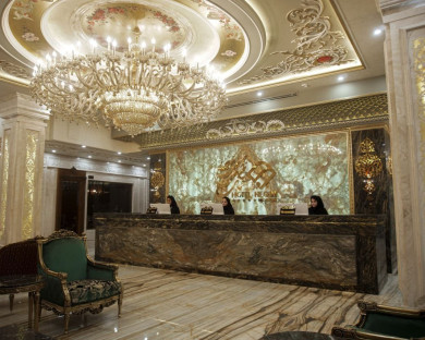 mashhad-neginmosala-2.jpg