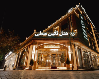 mashhad-neginmosala-23.jpg