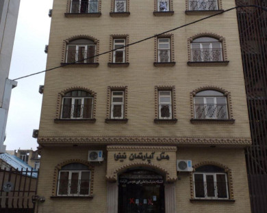 mashhad-nineveh-1.jpg