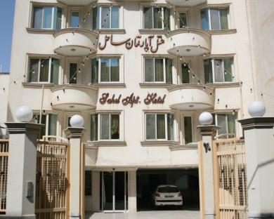 mashhad-sahel-1.jpg