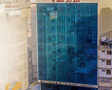 najaf-alsahlaland-1.jpg