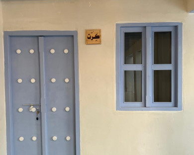 qeshm-golabrisham-10.jpg