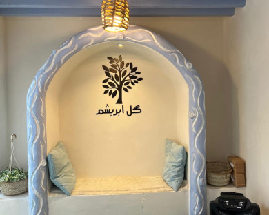 qeshm-golabrisham-2.jpg