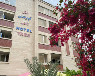 shiraz-taeb-2.jpg