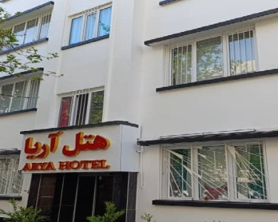 tehran-aria-14.jpg