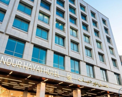 tehran-nourhayat-1.jpg