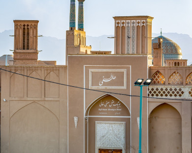 yazd-safikhani-28.jpg